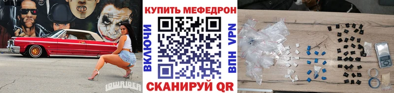Купить Губкин А ПВП  КОКАИН  МЕФ  Конопля 