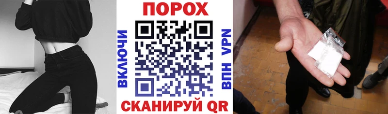 Амфетамин Premium Губкин