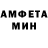 Метадон мёд Taniel King
