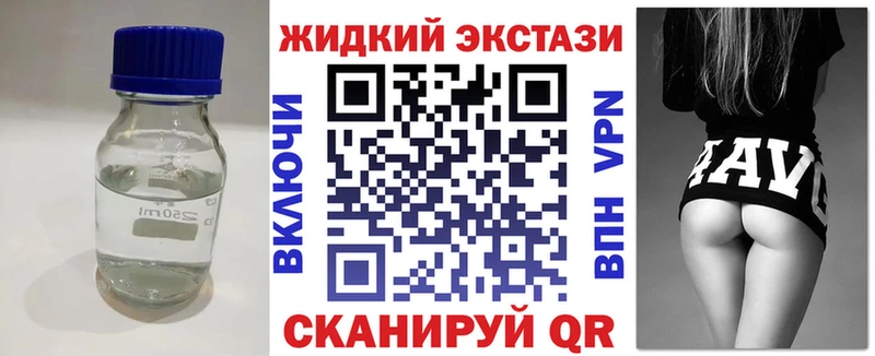 Бутират BDO 33%  где можно купить   Губкин 