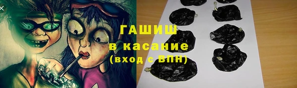 твердый Алексеевка