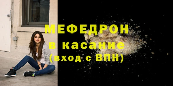 твердый Алексеевка
