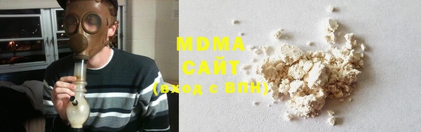 альфа пвп Лагань