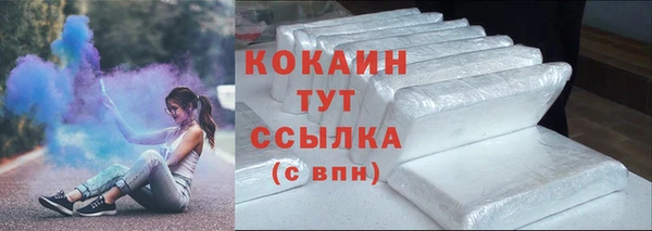 круглые Абдулино