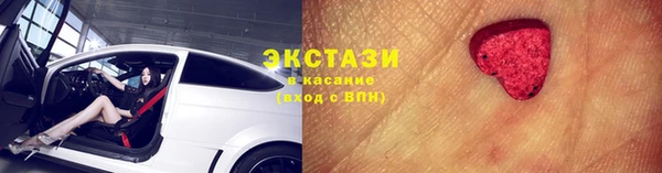 трава Алзамай