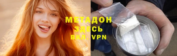 скорость mdpv Лабытнанги