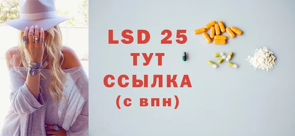 твердый Алексеевка