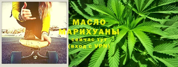ГАЛЛЮЦИНОГЕННЫЕ ГРИБЫ Ладушкин