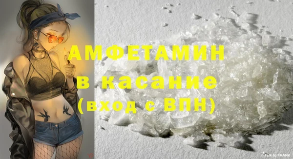трава Алзамай