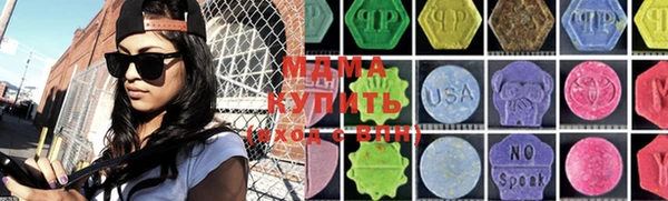 трава Алзамай