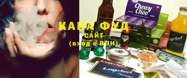 трава Алзамай