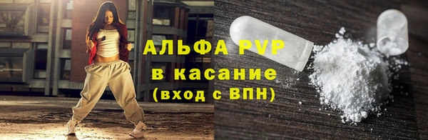 твердый Алексеевка