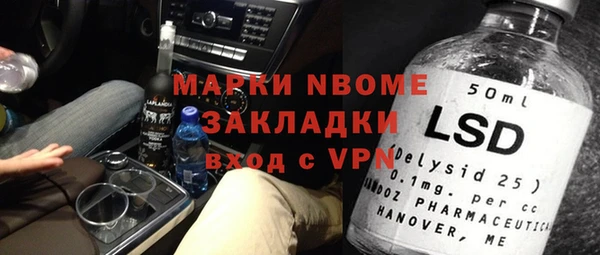 твердый Алексеевка