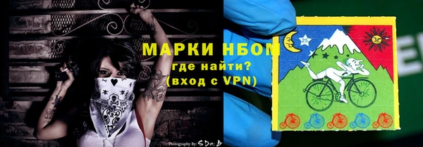 твердый Алексеевка