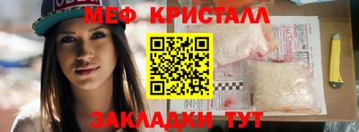 MDMA Premium VHQ Заводоуковск