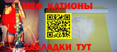 MDMA Premium VHQ Жуковский