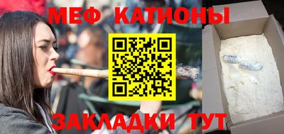 MDMA Premium VHQ Заводоуковск
