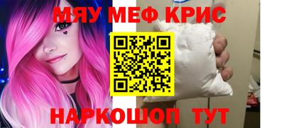 MDMA Premium VHQ Жуковский