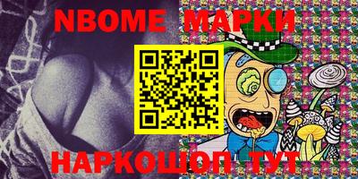 MDMA Premium VHQ Жуковский