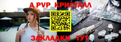 MDMA Premium VHQ Жуковский