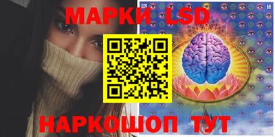 MDMA Premium VHQ Заводоуковск