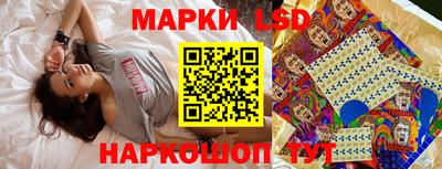 кокаин Ирбит