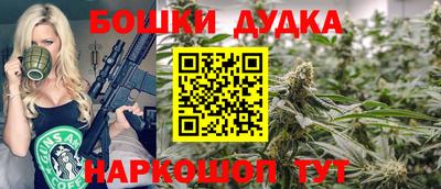 MDMA Premium VHQ Заводоуковск