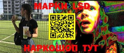 кокаин Ирбит