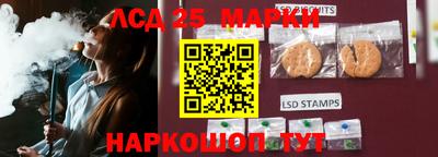 MDMA Premium VHQ Заводоуковск
