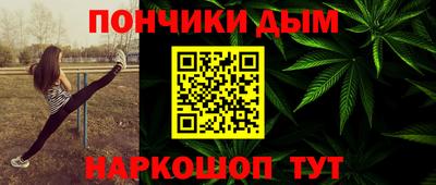 MDMA Premium VHQ Жуковский