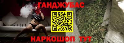 MDMA Premium VHQ Заводоуковск