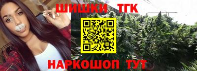 MDMA Premium VHQ Заводоуковск