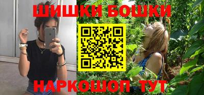 MDMA Premium VHQ Заводоуковск