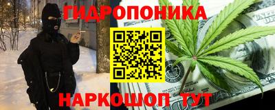 кокаин перу Ипатово
