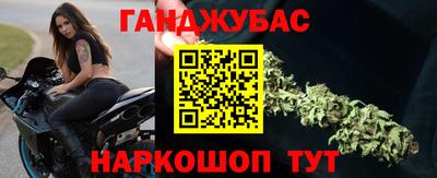 кокаин перу Ипатово