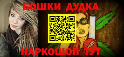 MDMA Premium VHQ Жуковский