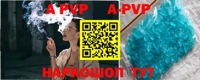 MDMA Premium VHQ Заводоуковск