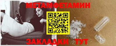 MDMA Premium VHQ Жуковский