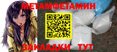 MDMA Premium VHQ Жуковский