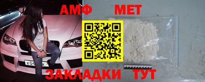 MDMA Premium VHQ Жуковский