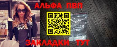 кокаин Изобильный