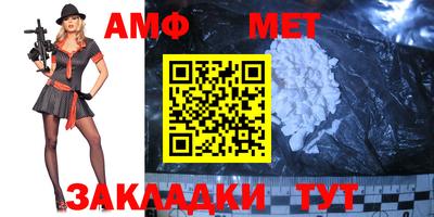 MDMA Premium VHQ Заводоуковск