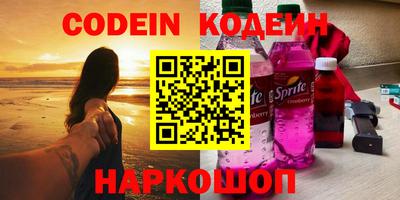 MDMA Premium VHQ Жуковский