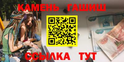 MDMA Premium VHQ Заводоуковск