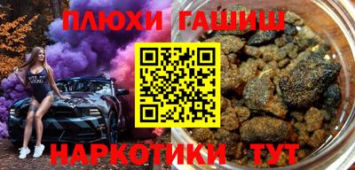 MDMA Premium VHQ Заводоуковск