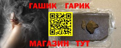 меф Заволжье