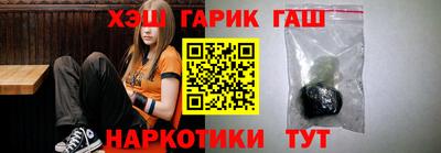 MDMA Premium VHQ Жуковский