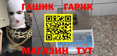 MDMA Premium VHQ Заводоуковск