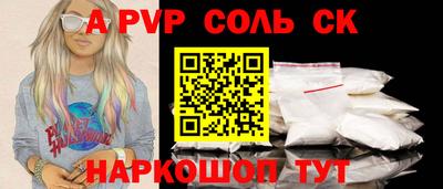 MDMA Premium VHQ Жуковский