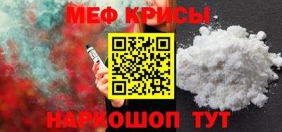 MDMA Premium VHQ Жуковский